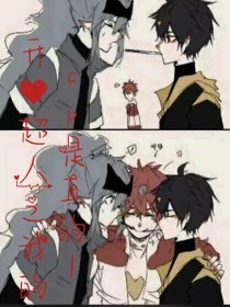 8050午夜无删减版